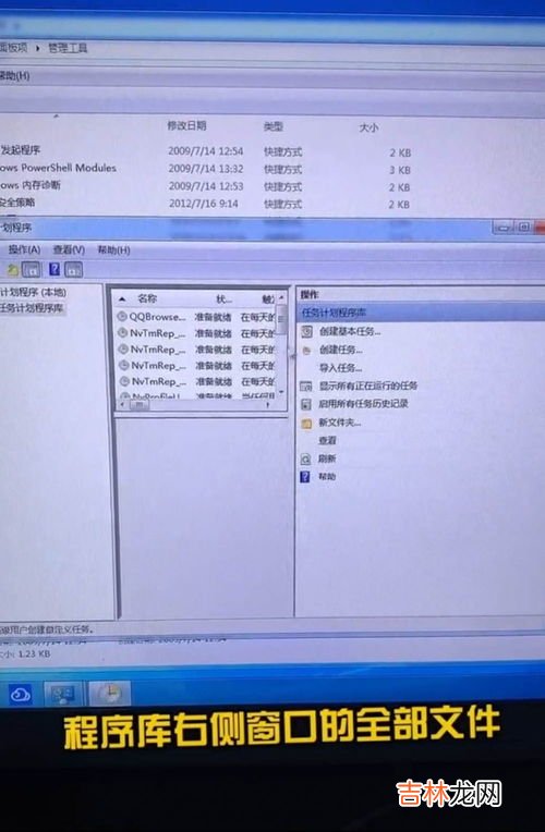 怎么关闭电脑弹出的广告,怎样关闭电脑上自动弹出的广告