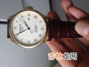 天梭手表去哪里鉴定真伪,天梭手表真假怎么辨别?