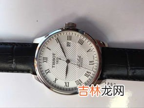 天梭手表去哪里鉴定真伪,天梭手表真假怎么辨别?