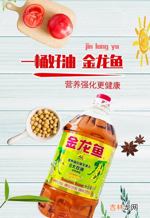 维萃美非转基因纯大豆小分子活性肽怎么样,小分子大豆肽的功效