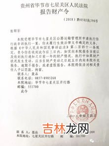 拘留15天会有案底吗,拘留15天会有案底吗