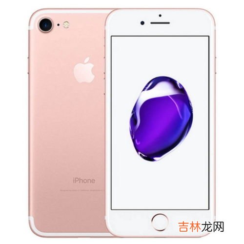 苹果8plus录屏幕功能在哪,iphone8plus如何录屏