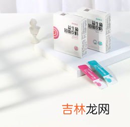 女性益生菌真的有用吗,食用益生菌对女性有哪些好处