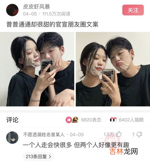我姓谢洗衣液谢的梗,洗衣液与洗衣粉哪个去污效果更好？