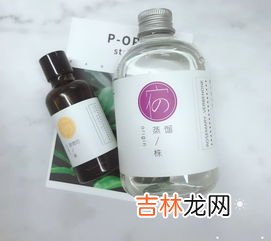 荷荷巴油冬天凝固了怎么办,玫瑰精油冬天凝固正常吗?