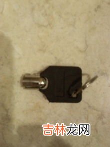 保险箱钥匙丢了怎么开锁,保险柜钥匙丢了怎么办?