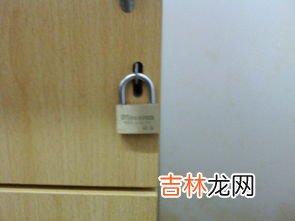 保险箱钥匙丢了怎么开锁,保险柜钥匙丢了怎么办？