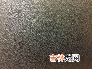 二层牛皮是什么意思,牛二层皮，是什么意思，是纯皮么？