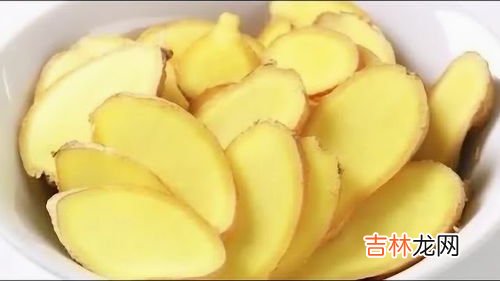 生姜精油的功效与作用,生姜精油可以持续发热名久?