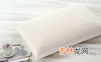 乳胶枕头有味道正常吗,为什么乳胶枕头有一股特别刺鼻的味道