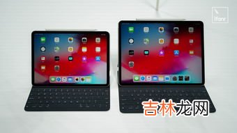 ipad尺寸是多少,ipad尺寸是多少厘米