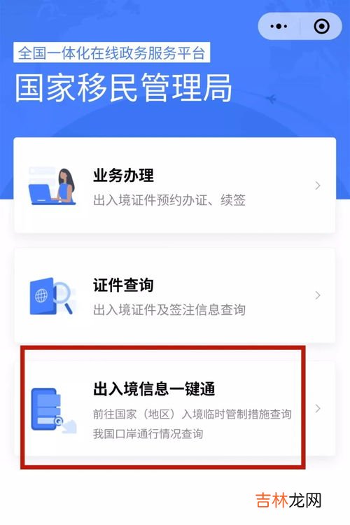 航班取消了该怎么办,航班被取消后怎么处理