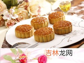 月饼用英语怎么说,月饼英语单词