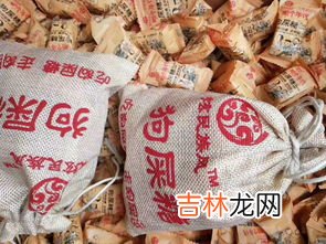 狗屎糖名称的由来是什么,狗屎糖是什么?