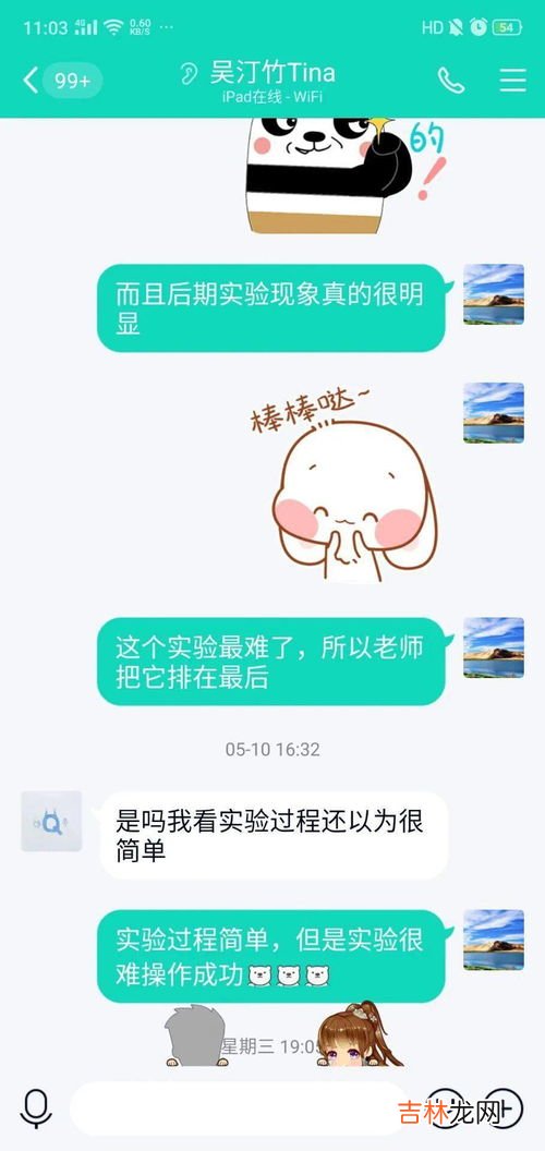 创新的原则,创新关键原则的5个要做、3个不要做和3个条件