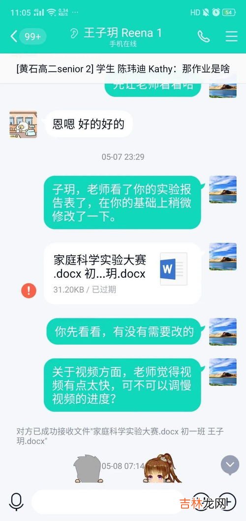 创新的原则,创新关键原则的5个要做、3个不要做和3个条件