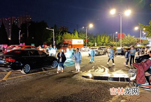20点是早上还是晚上,20点是晚上几点呢?
