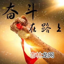 20点是早上还是晚上,20点是晚上几点呢?