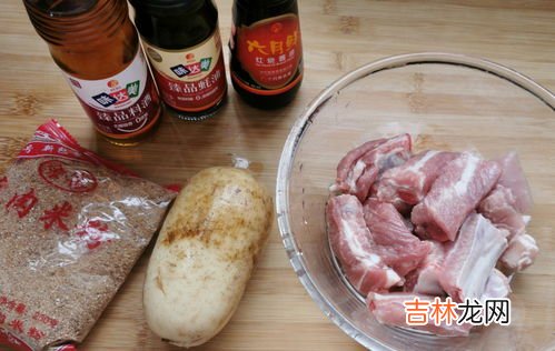 清洗排骨小妙招,排骨的清洗方法？