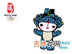巴黎奥运会吉祥物,巴黎奥运会吉祥物在哪买
