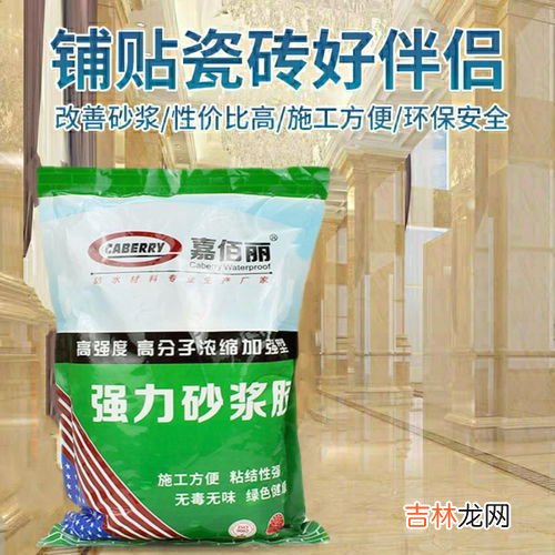 昆明砂浆胶品牌排行榜价格,砂浆胶价格