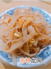 凉皮原料是米还是面,凉皮用的是小麦面粉还是大米面粉?