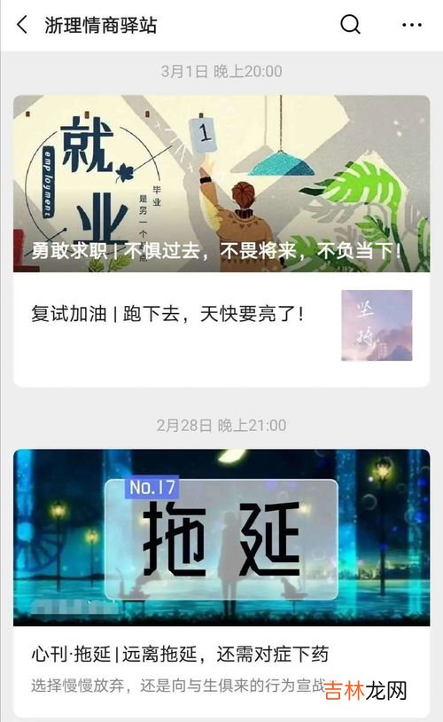 心态文化层举例,文化概念是什么