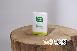 戒烟贴真的会有效果吗,周状元戒烟贴有用吗是智商税吗