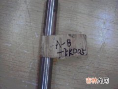 天津加热棒品牌排行榜,太阳能热水器电加热棒那个牌子的好