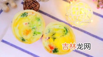 早餐鸡蛋杯制作方法,我老公早上爱赖床,每天要我一个人急急忙忙的负责给全家做早餐,很疲劳和困扰,有经验的给我一些点子?