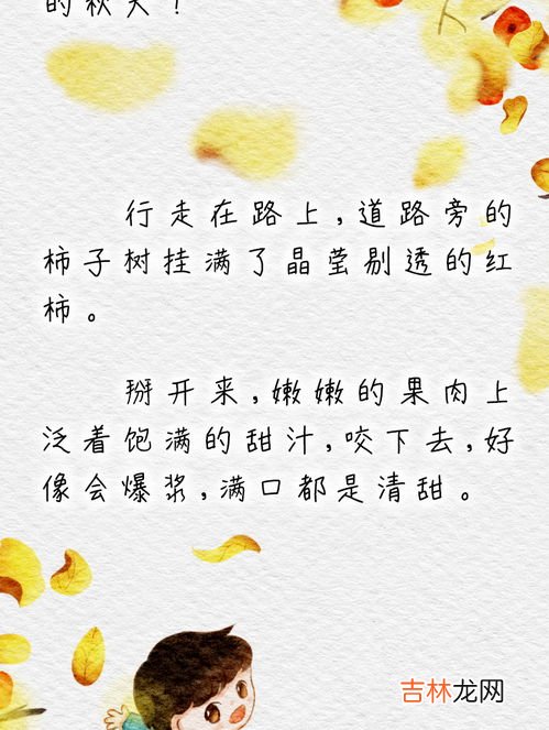 月落乌啼霜满天歌词,月落乌啼霜满天 歌词
