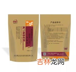 仙妮蕾德欣纤素腹泻吗,仙妮蕾德如何排肝毒