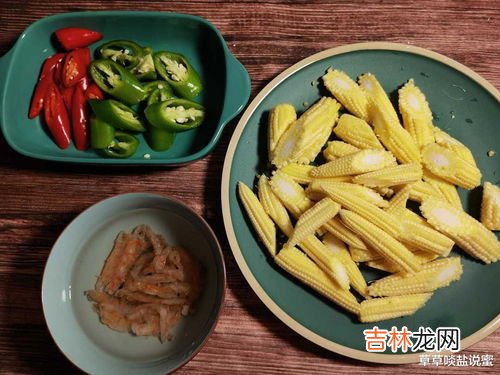 玉米笋是什么,玉米笋是什么?玉米笋的功效与作用