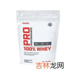 gnc的胶原蛋白,gnc水解胶原蛋白好吗