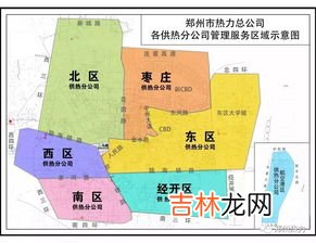 河南哪些地区不供暖,南阳有暖气供应吗
