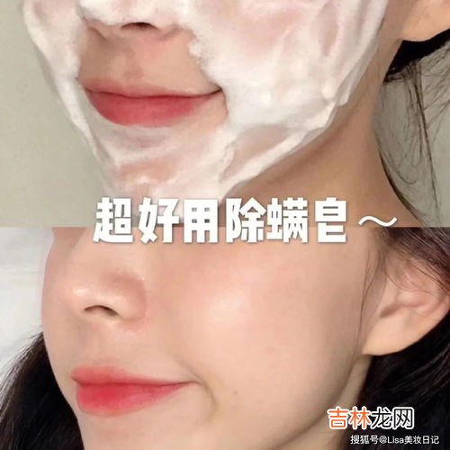怎样保护皮肤,保护皮肤的最好方法