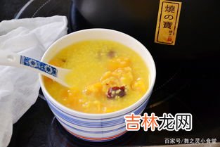 正常女生一顿吃几个汤圆,汤圆一次吃几个合适