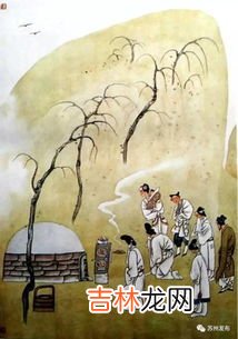 清明节有哪些习俗,清明节的主要习俗有哪些?