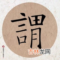 知我者谓我心忧下一句是什么,知我者谓我心忧,不知我者谓我何求。下一句是什么?