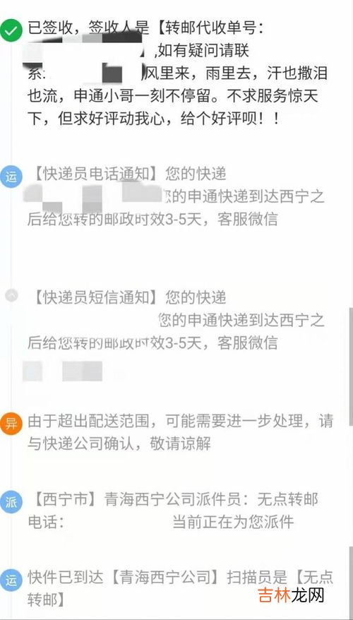 保丢不保损是什么意思,包损不包赔什么意思