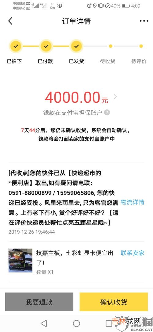 保丢不保损是什么意思,包损不包赔什么意思