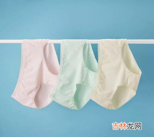 为什么内裤不能隔夜洗,内裤可以隔夜洗吗?内裤隔夜有什么危害?