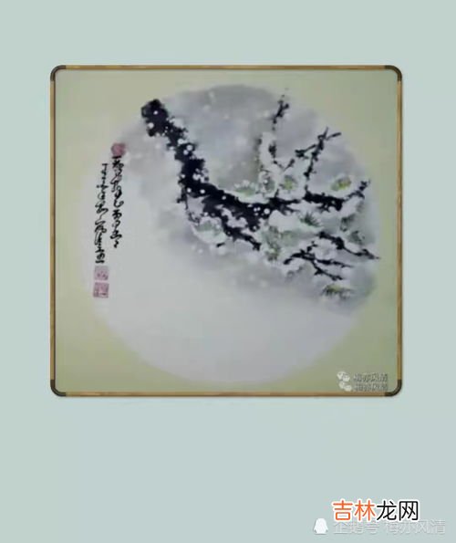 折梅原文、作者,《梅花》古诗全文和作者