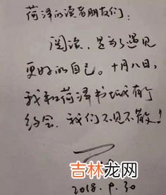 折梅原文、作者,《梅花》古诗全文和作者