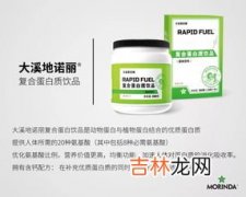 生物蛋白肽私护抑菌凝胶效果怎么样,用迪玛瑞抗HPV蛋白生物凝胶期间有什么注意事项吗？