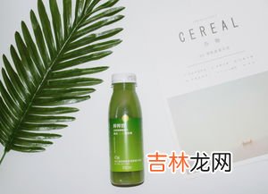 叶绿素铜钠盐是盐吗,叶绿素铜钠盐的层间距