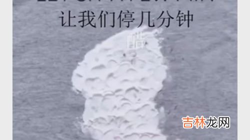 茶叶渍用什么可以去除,茶渍怎么清除