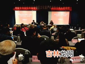 河南省非物质文化遗产,河南有哪些有名的非物质文化遗产？