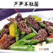 新鲜羊肚菌怎么保存得比较久,鲜羊肚菌可以冷冻保存吗