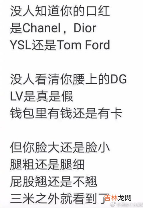 煜组词,煜的组词